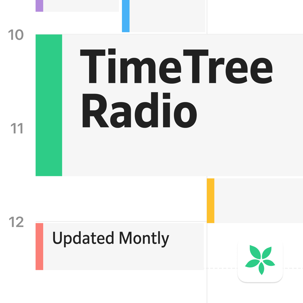 株式会社TimeTree（タイムツリー） tweet media