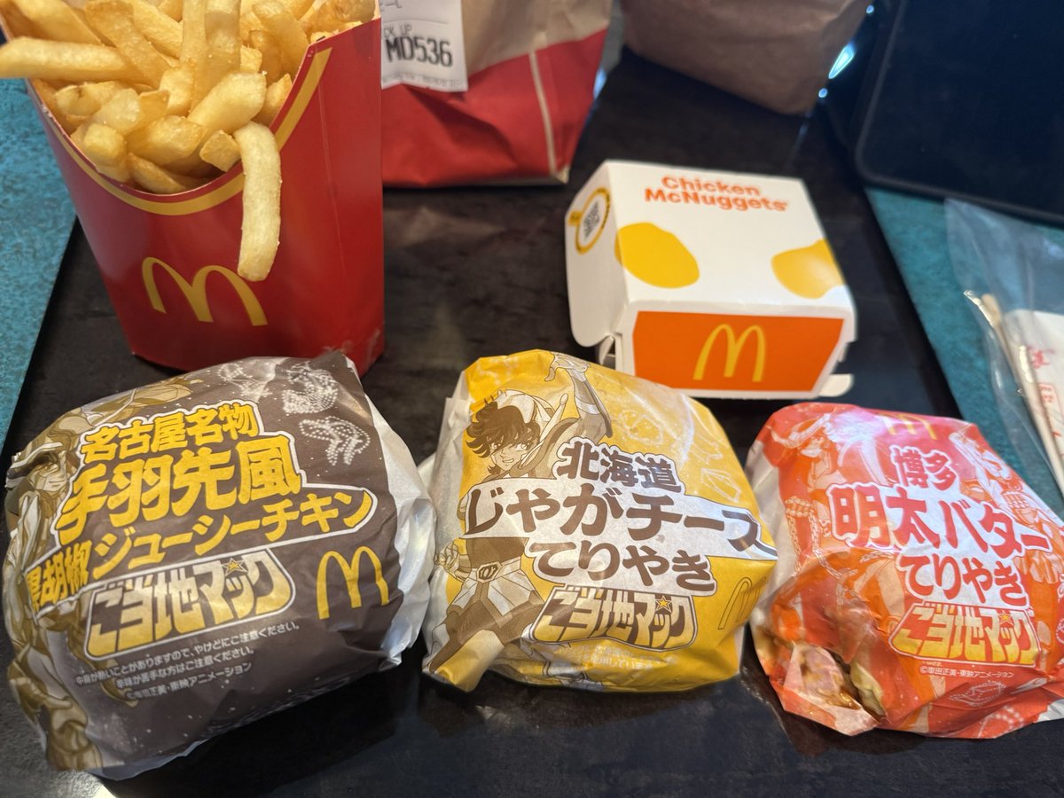 rukitq's tweet photo. 🍔 https://t.co/n3GZBm5UFU