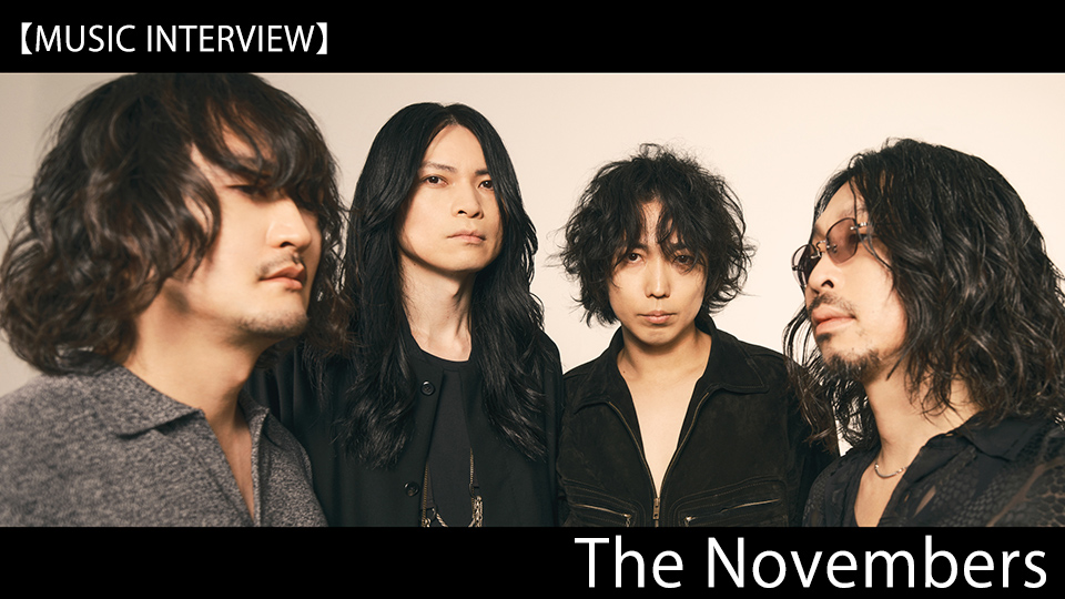 The Novembers (@THE_NOVEMBERS) / Posts / X