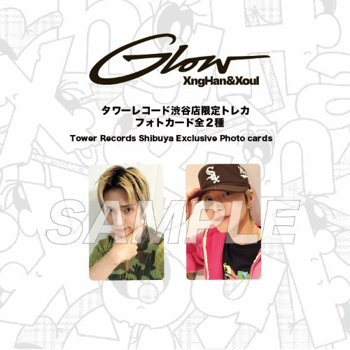 タワ渋kpop】#XngHan_Xoul ／ XngHan&Xoul The 1st Mini Album『＃Glow