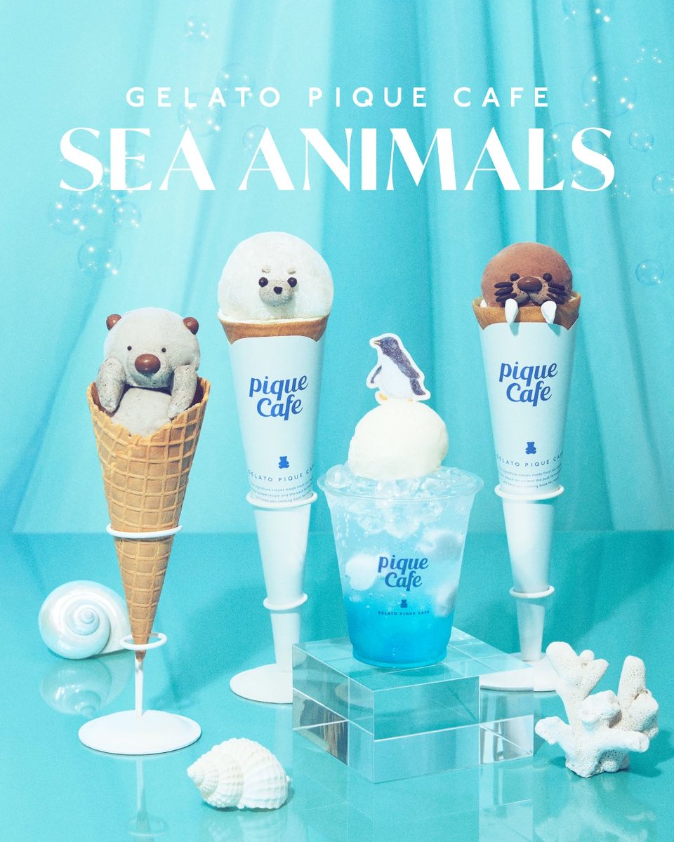 ジェラートピケカフェ tweet media