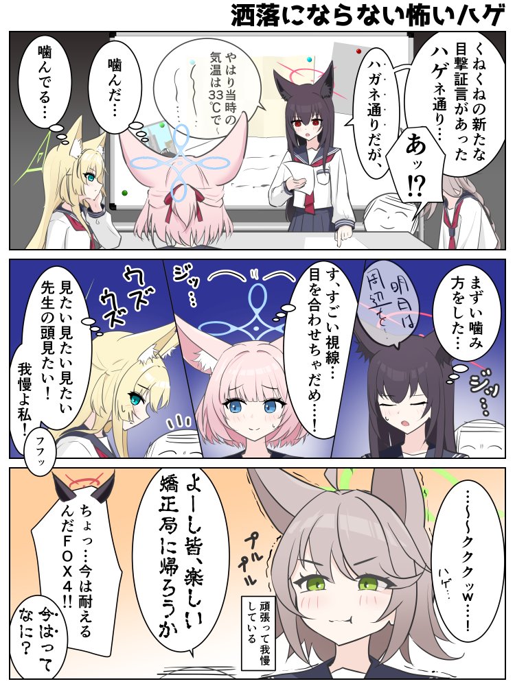 十葉チキン tweet media
