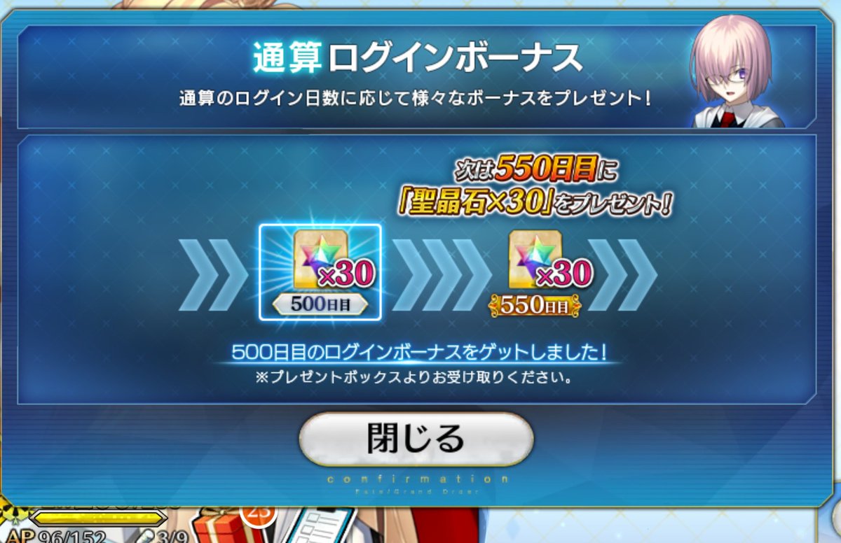 テソロ🐶ミニピン推し同担大大歓迎!! tweet media