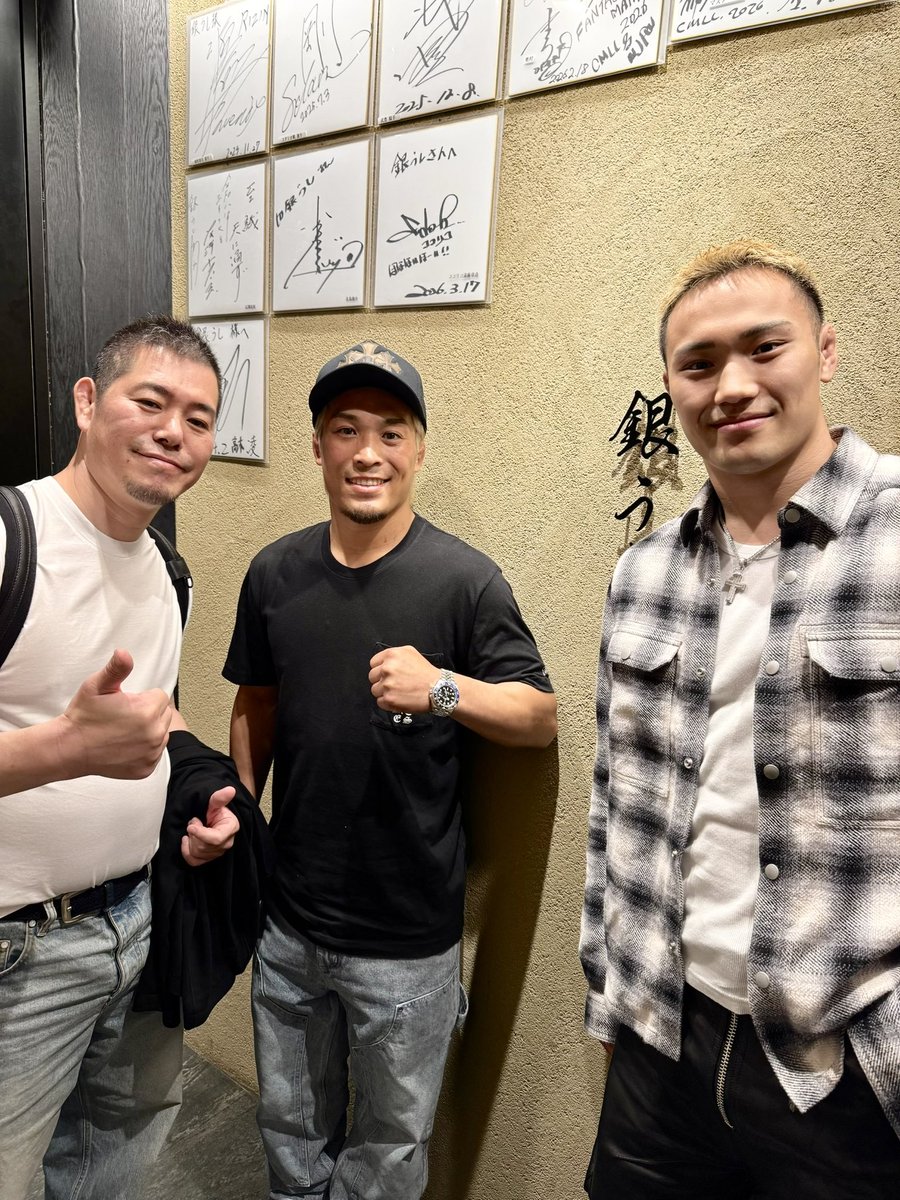 Shinobu ota / 太田忍 tweet media