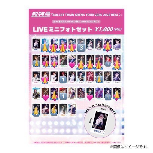 みん tweet media