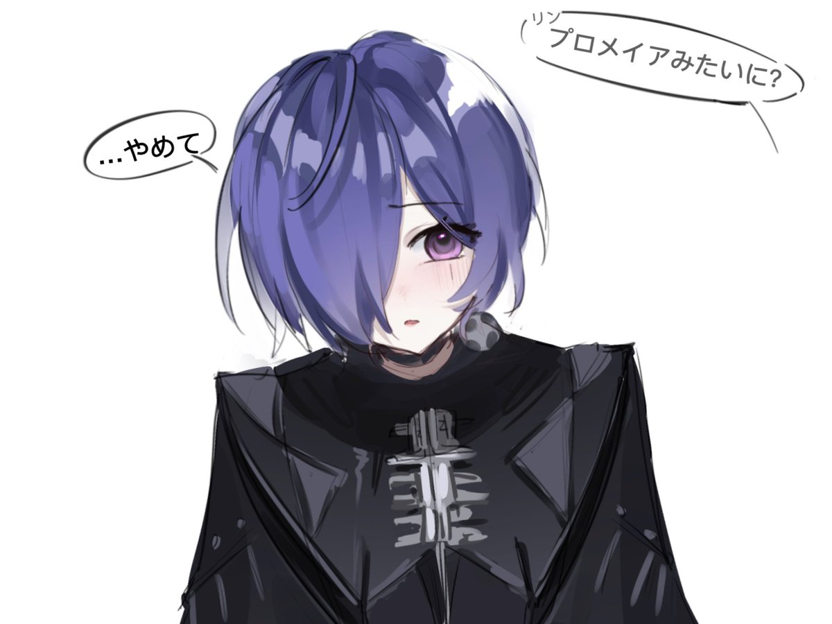 Msensei tweet media