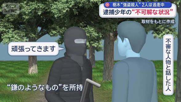 ゴン太🦍 tweet media