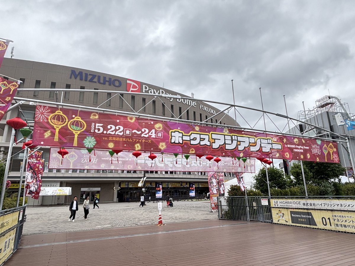 すず⭐️ tweet media