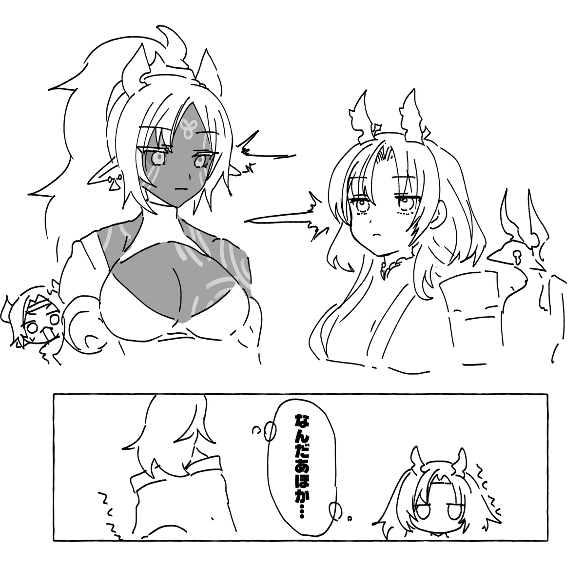 し(さ) tweet media