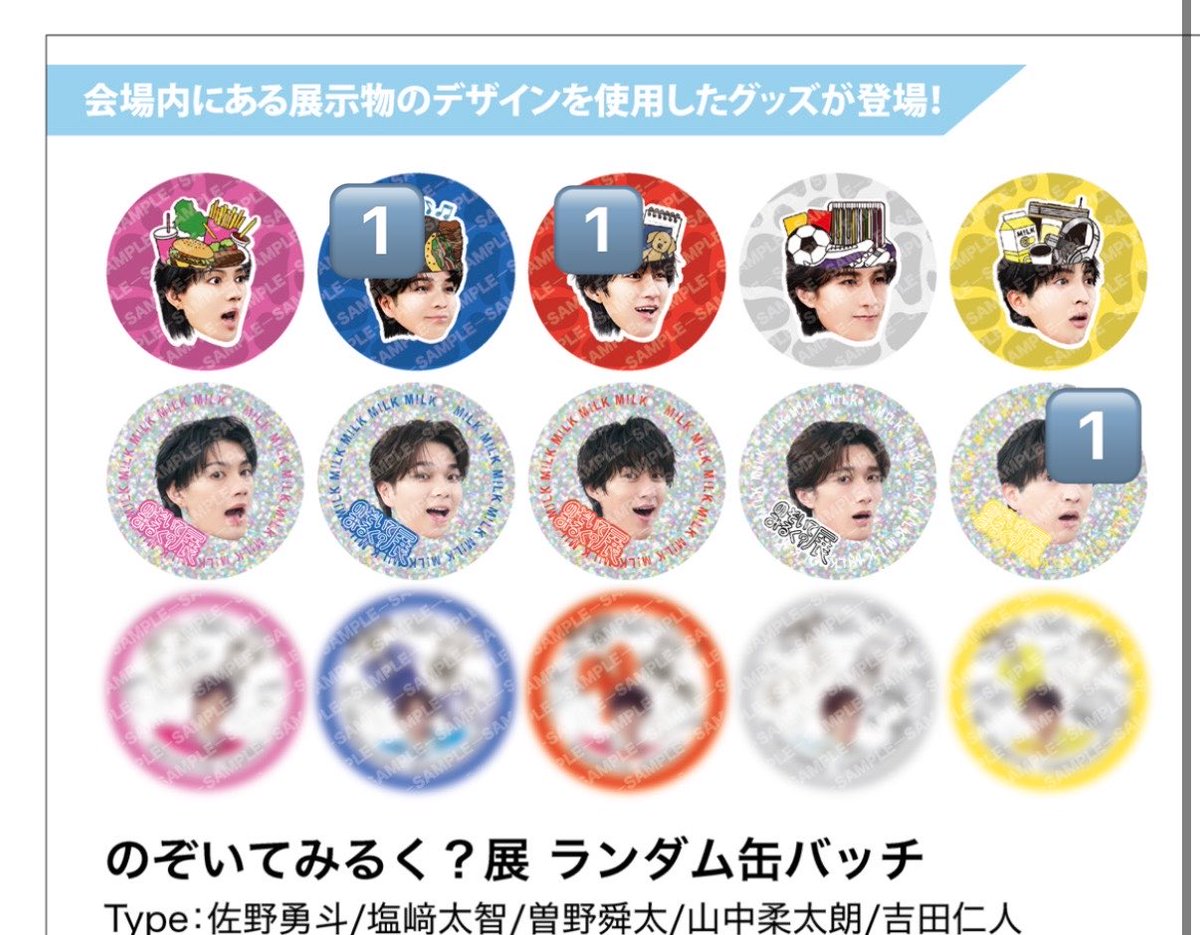 あ♡ tweet media