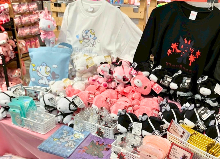 公式】ヴィレッジヴァンガード (@vv__official) / Posts / X