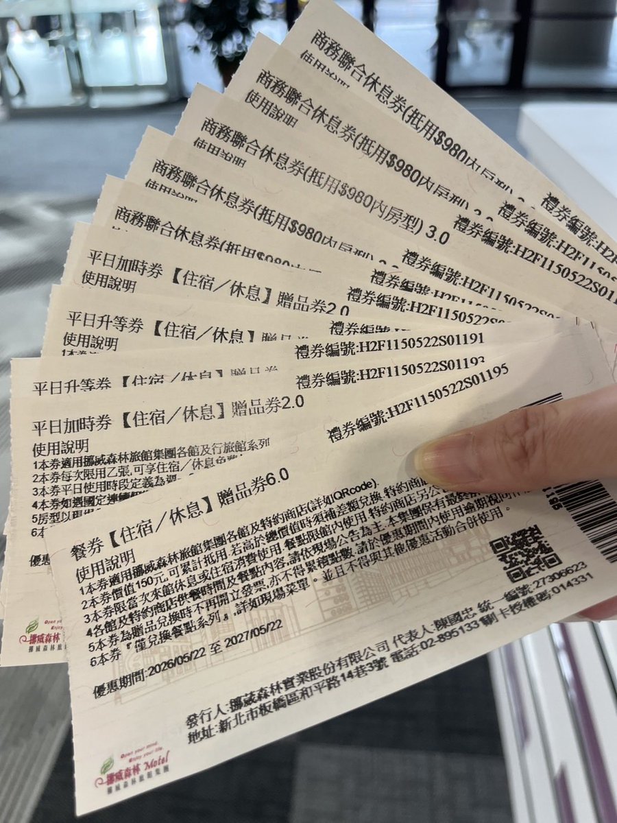 台北情侶Andy & Cindy tweet media