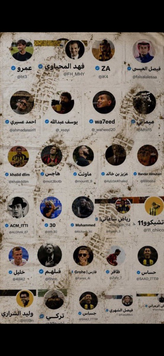 عبدالله الغامدي tweet media