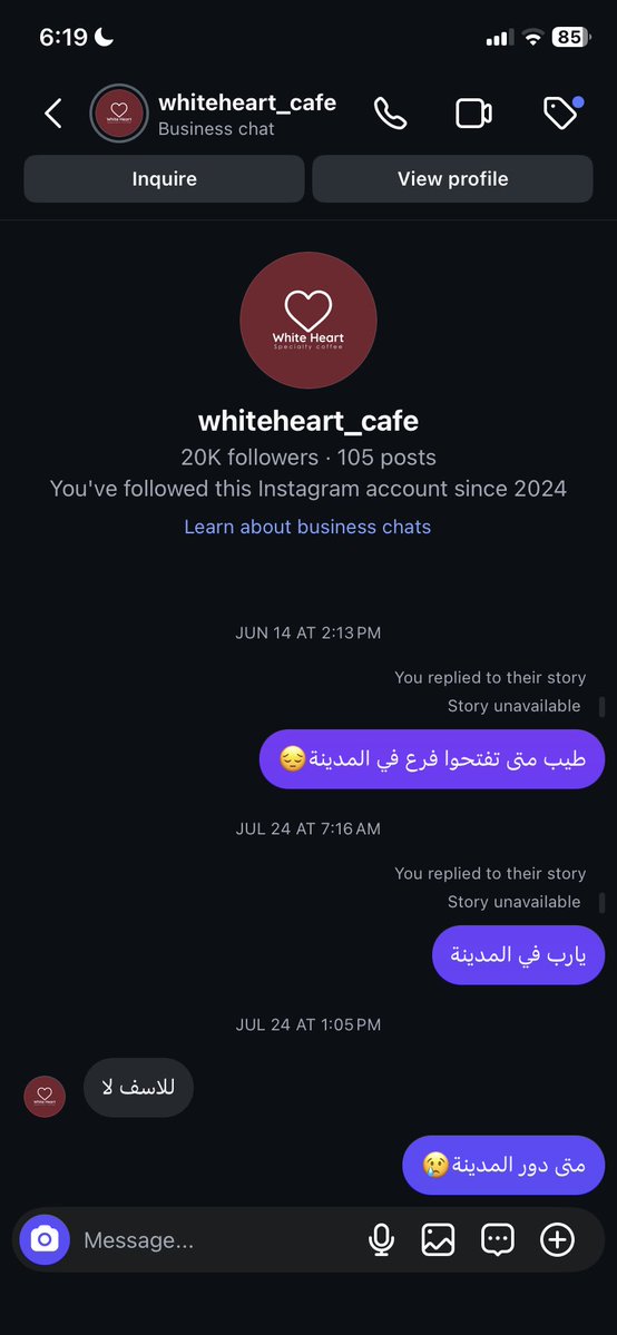Senior نجمة ⋆⭒˚.⋆ tweet media