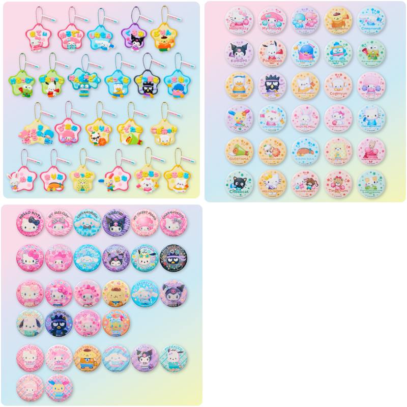 サンリオ推し活部🌈 tweet media