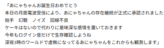 くゆ tweet media