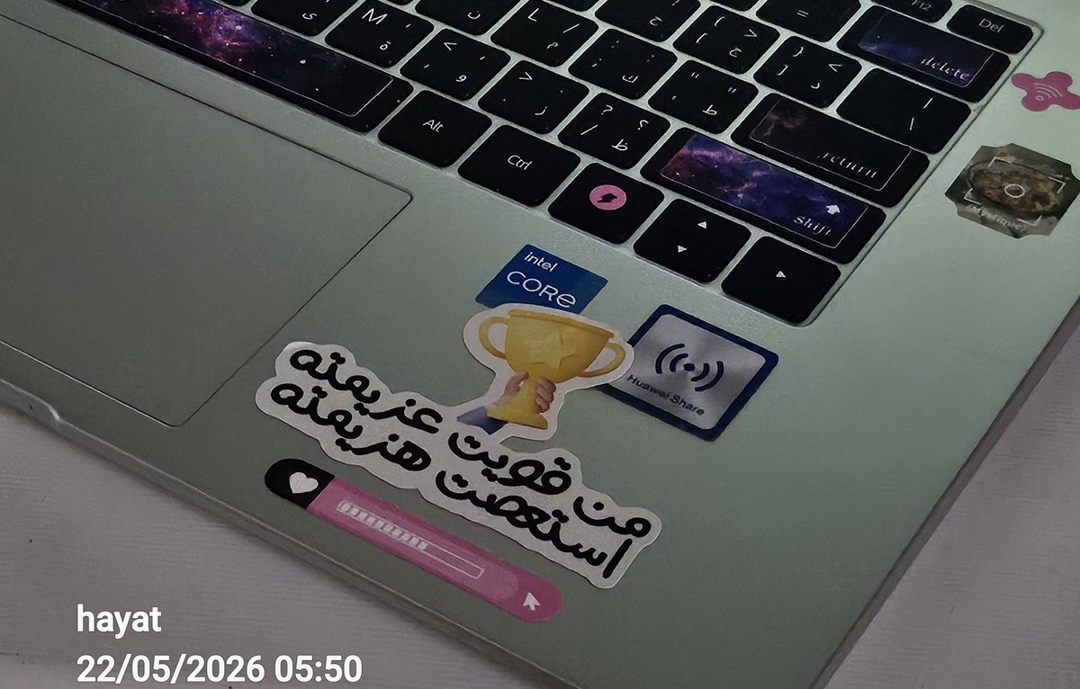 حياه | ✨️ tweet media