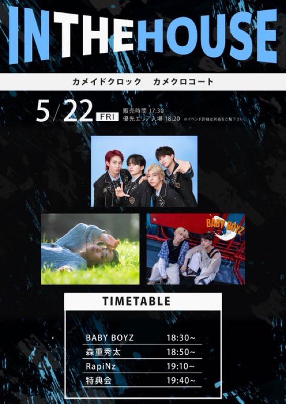 koot03様おまとめ専用ページです　7点おまとめです おまとめ品 男女 お支度ボード ToDoリスト 保育園 幼稚園 小学生 発達 ヘアアクセサリー