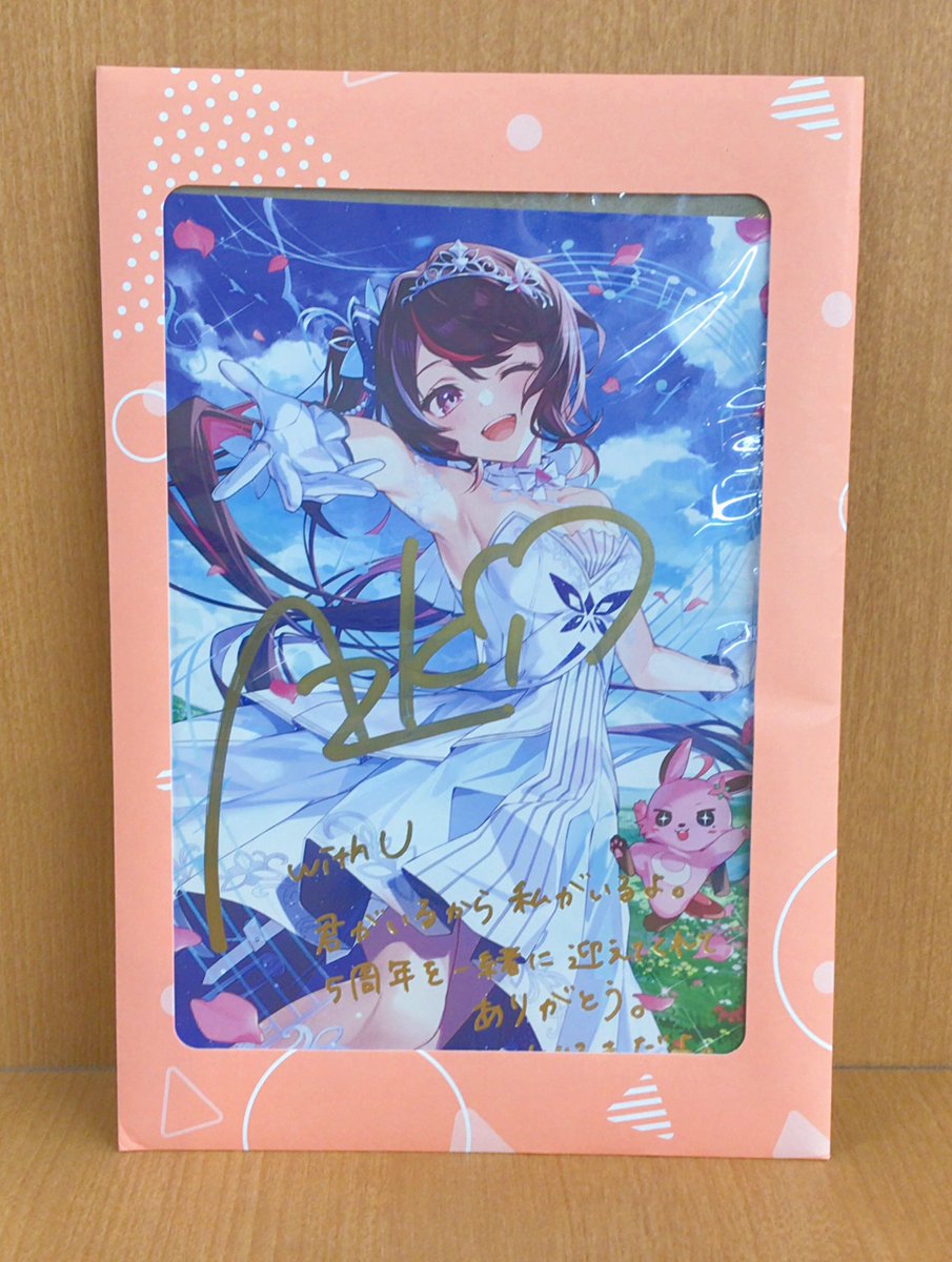 ファンダムなんば です！ 【入荷情報】 ホロライブ AZKiちゃん 活動5