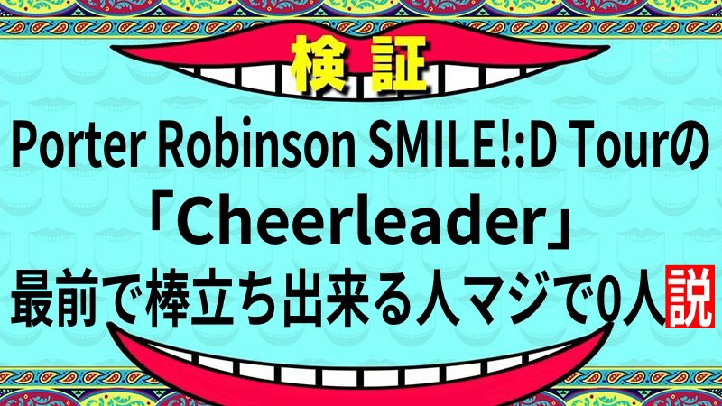 griefwalker_boc's tweet photo. 私が今回持ってきた説はこちら！ https://t.co/5Hp2hW6365
