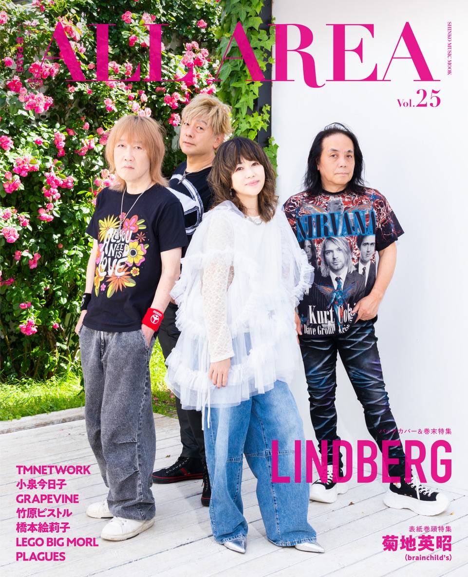 小柳“Cherry”昌法 tweet media