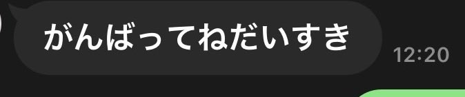 aaataw_'s tweet photo. ❤️🩷🧡💛💚 https://t.co/OAv4J6pgwV