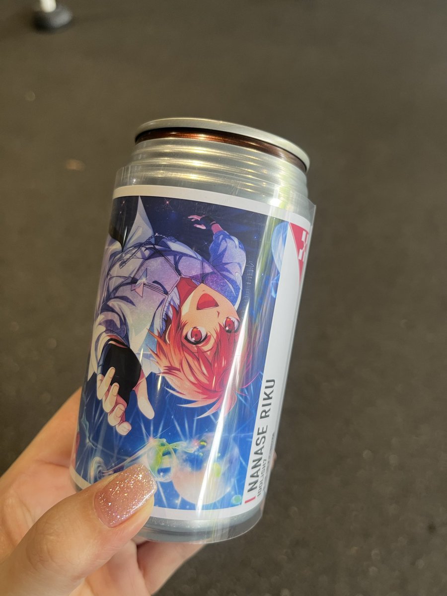 YUKI tweet media