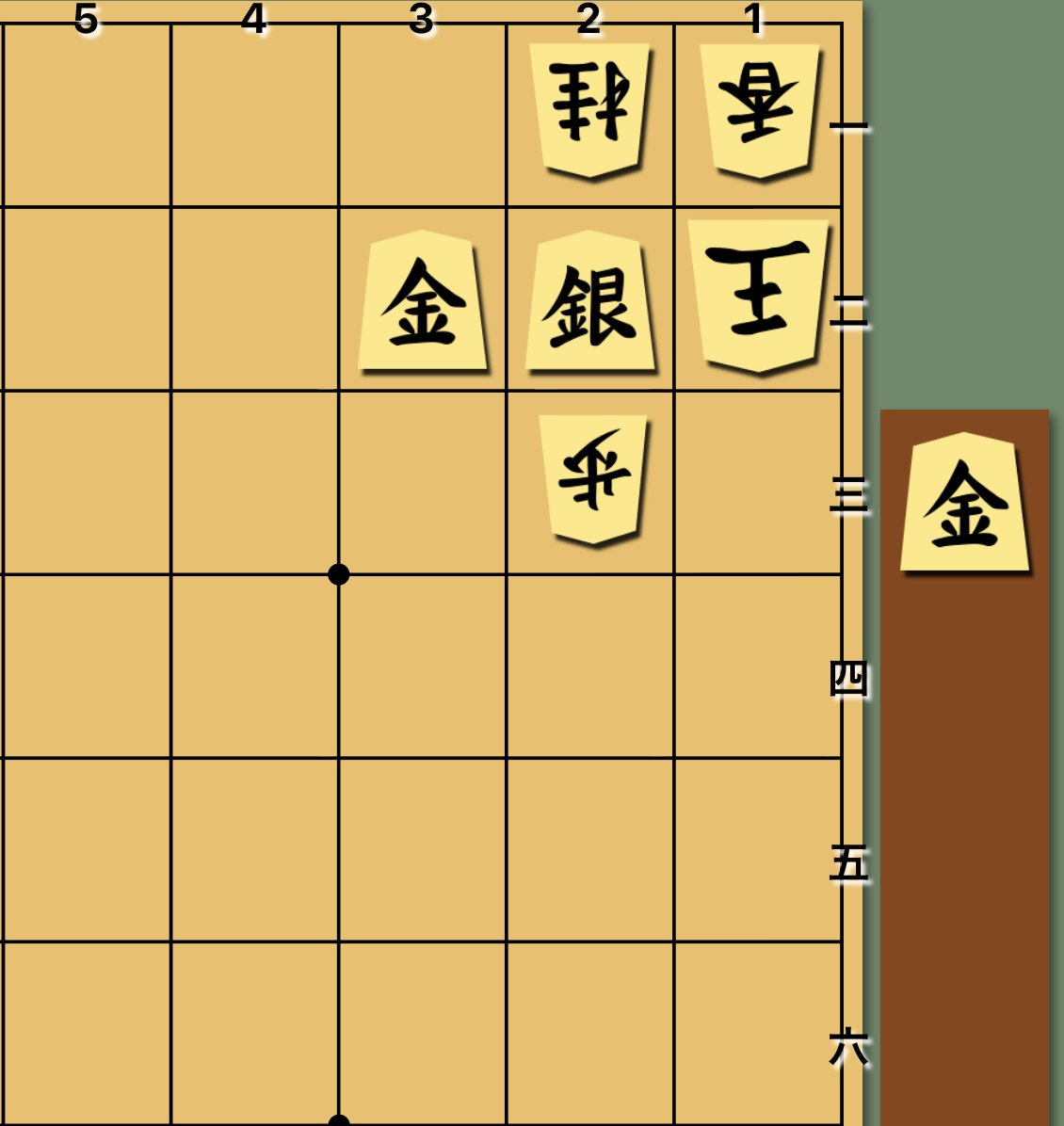 香坂まくり【将棋の先生Vtuber】 tweet media