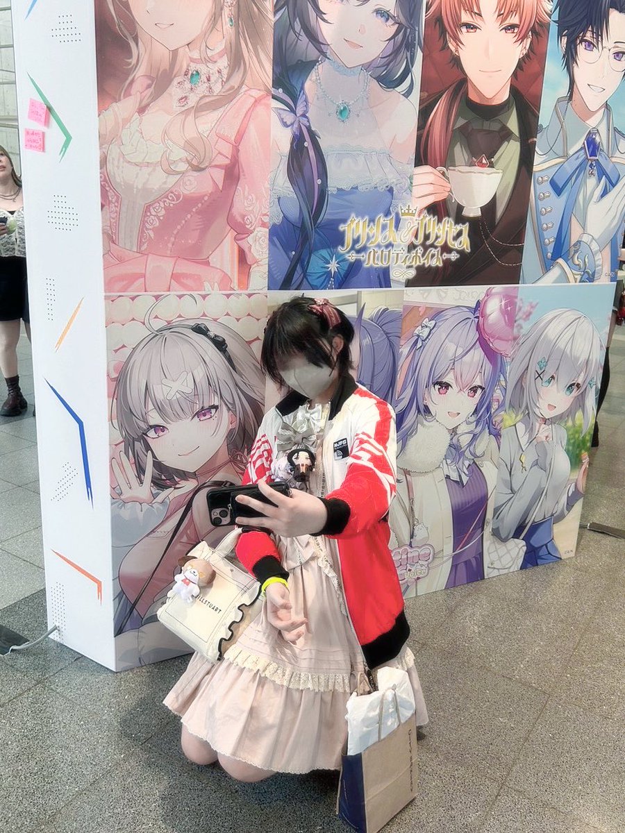 rin tweet media