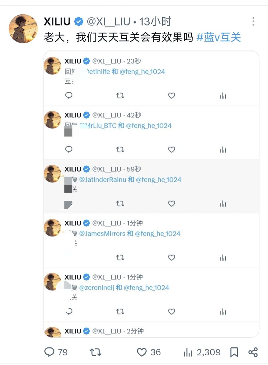 XILIU tweet media