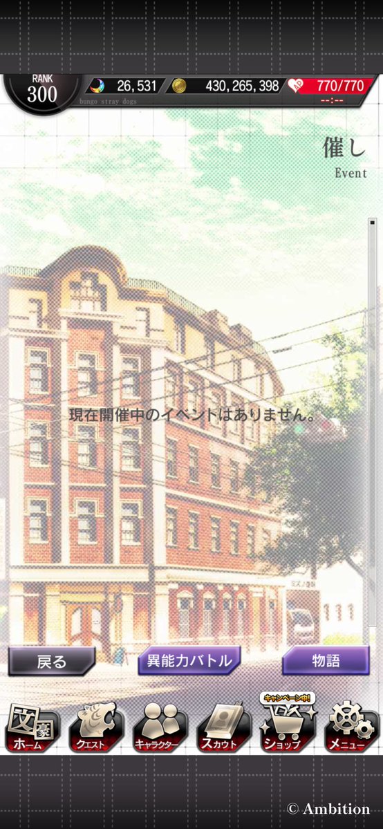 烏兎⁶⁹ tweet media