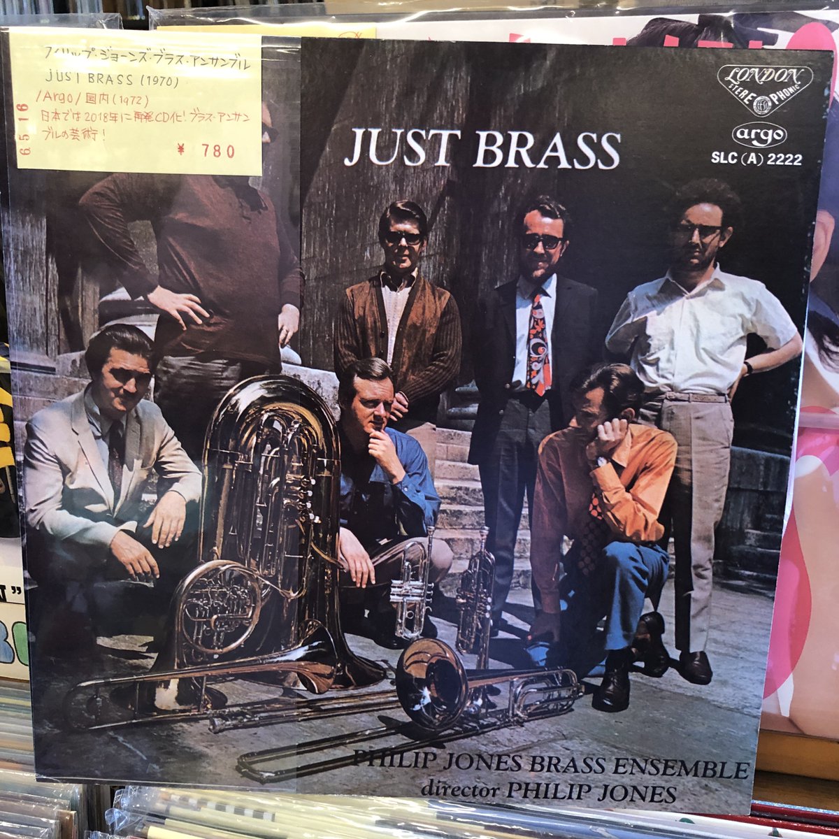 Coriandre 入荷しました！ フィリップ・ジョーンズ・ブラス