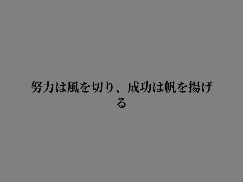 裏 tweet media