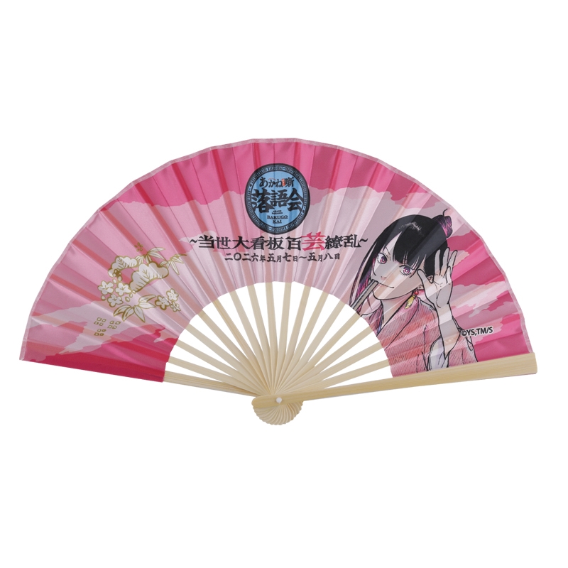原作新商品情報＞ 【5月22日・本日13:00～発売📢】 2026年5月7日(木