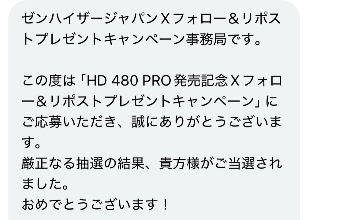 ゆいピィ tweet media