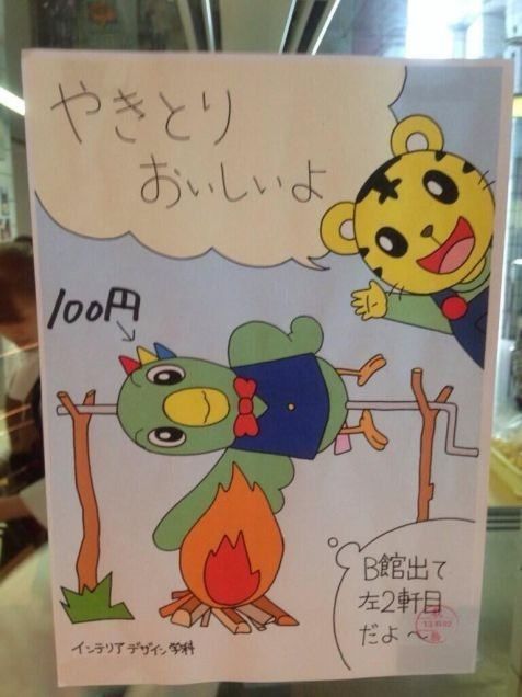 サブフル tweet media