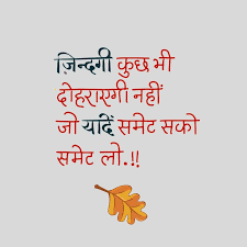 NehaJournalist5's tweet photo. #goodmorrning https://t.co/ecIKNKcf3d