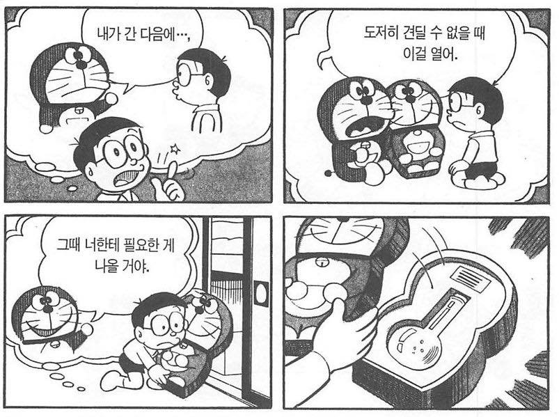 블렁 tweet media