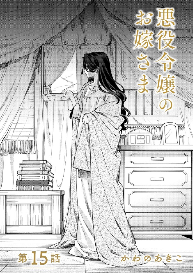 百合ナビ tweet media
