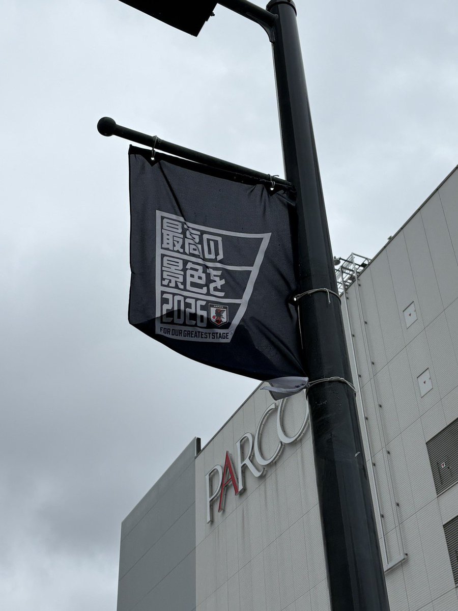 URAWA LABO（浦和ラボ） tweet media