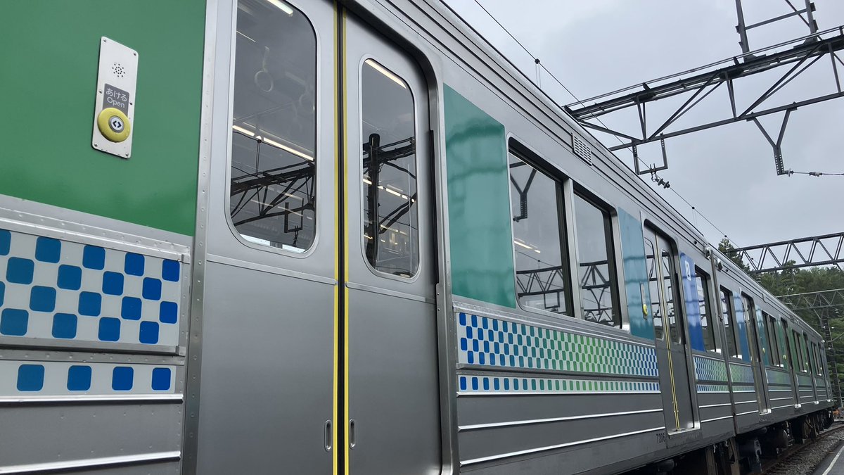 鉄道ニュース（マイナビニュース） (@tetsudomynavi) / Posts / X