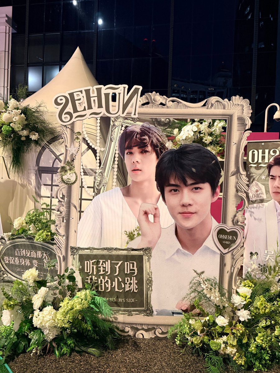 Sehun Global Union tweet media