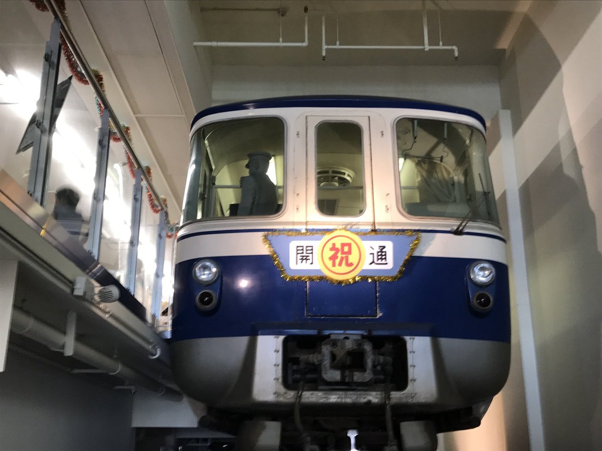 鳳白 tweet media