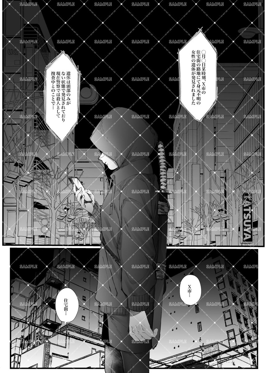 ももも🍑 (@imoimomom) / Posts / X