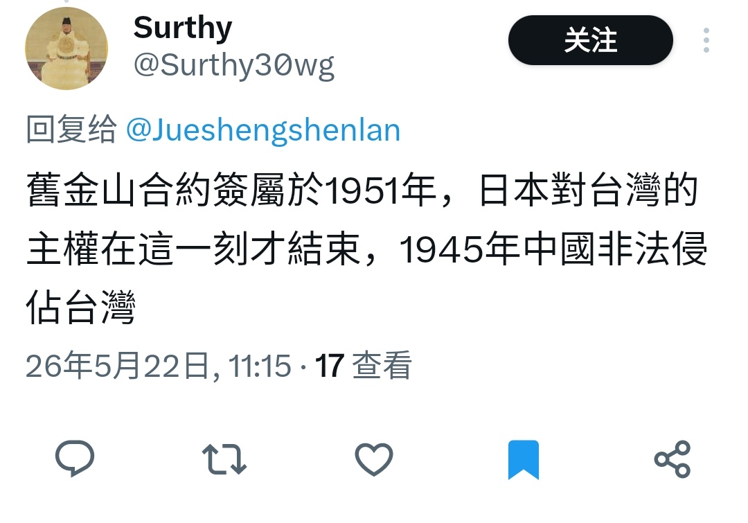 链条 tweet media