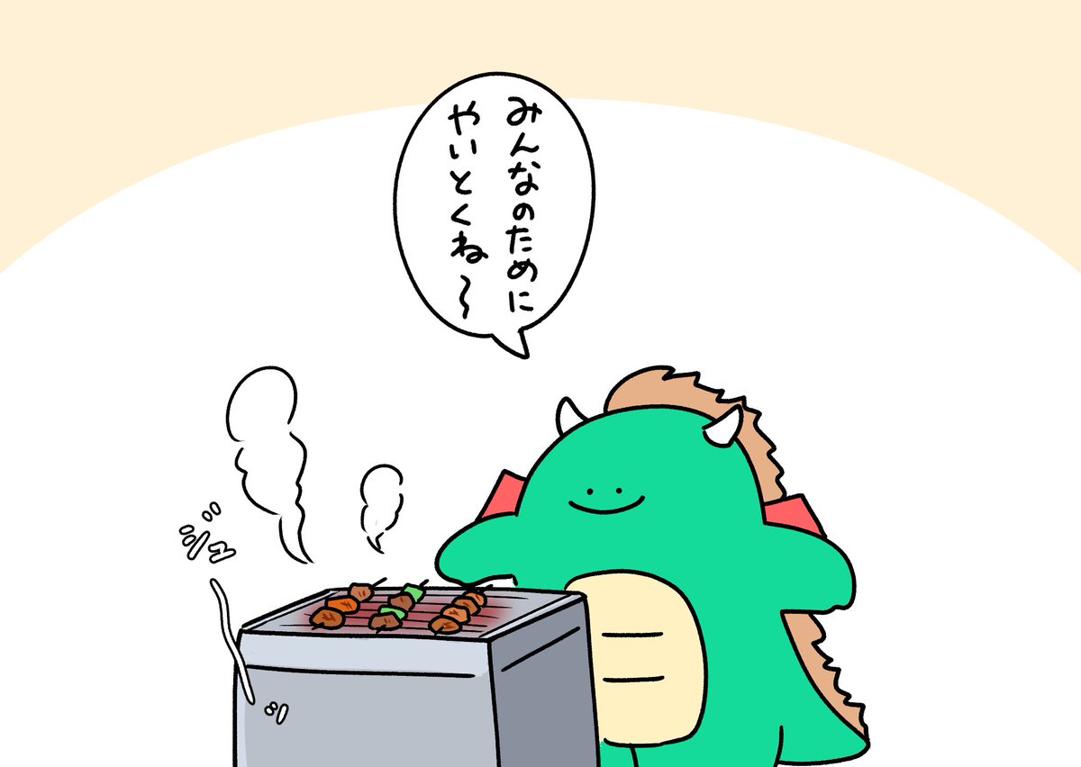 ジョセフィーナゆき tweet media