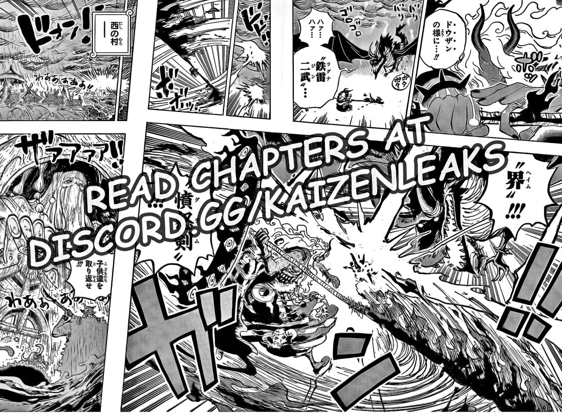shibun_plus's tweet photo. ワンピース1183話 Raw

Read full: https://t.co/Xs7naew3P3

#ONEPIECE1183 #ONEPIECE https://t.co/CkumC7M3IF