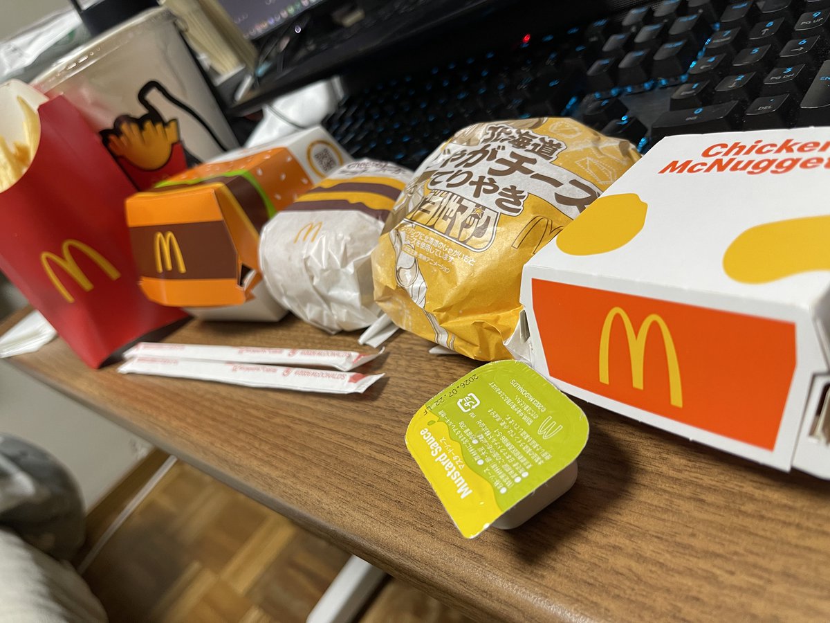 ハイレンさん tweet media
