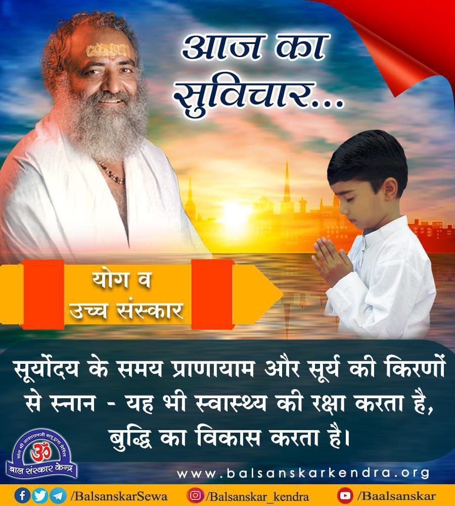 Nil Verma tweet media