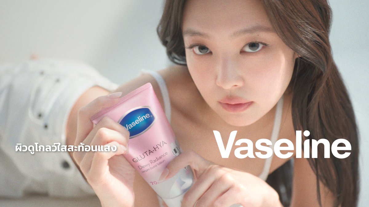 VaselineThailand tweet media